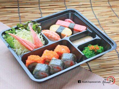 ข้าวกล่อง set box อาหารกลางวัน สำหรับประชุม sashimi set box