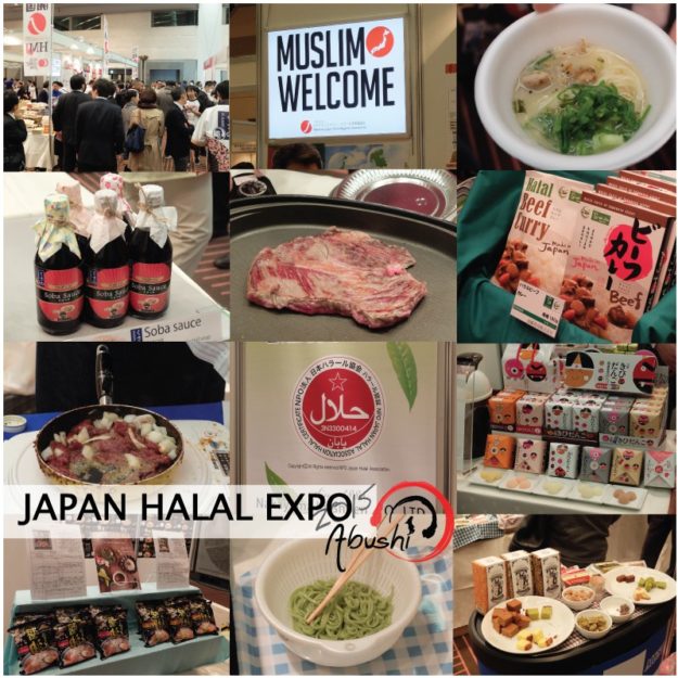 japan-halal-expo2015