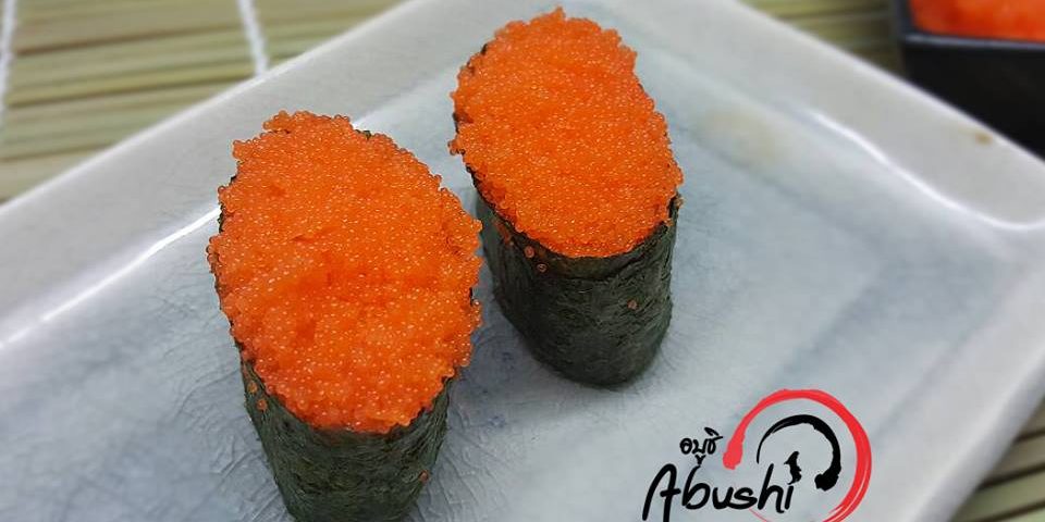 ไข่กุ้ง วัตถุดิบ ฮาลาล-ebiko-abushi