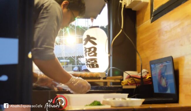 งานโรงเรียนฟุรกอน7