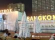 Artbox 5-8Oct halal food in Bangkok อาหารญี่ปุ่นฮาลาล