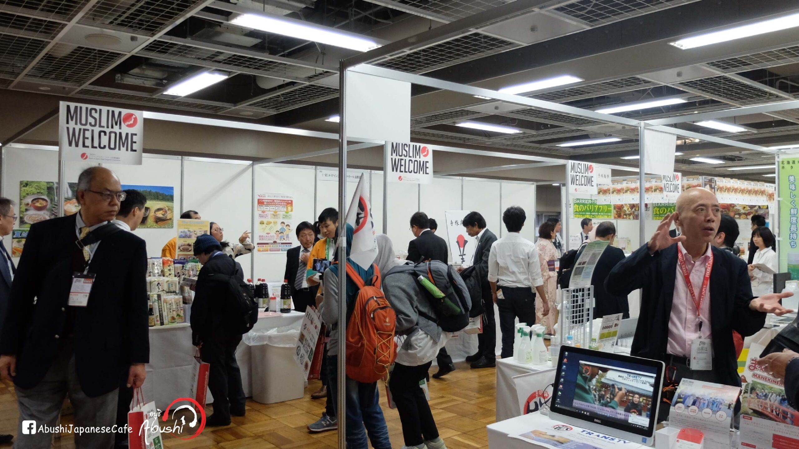 Halal Expo Japan 2016-04