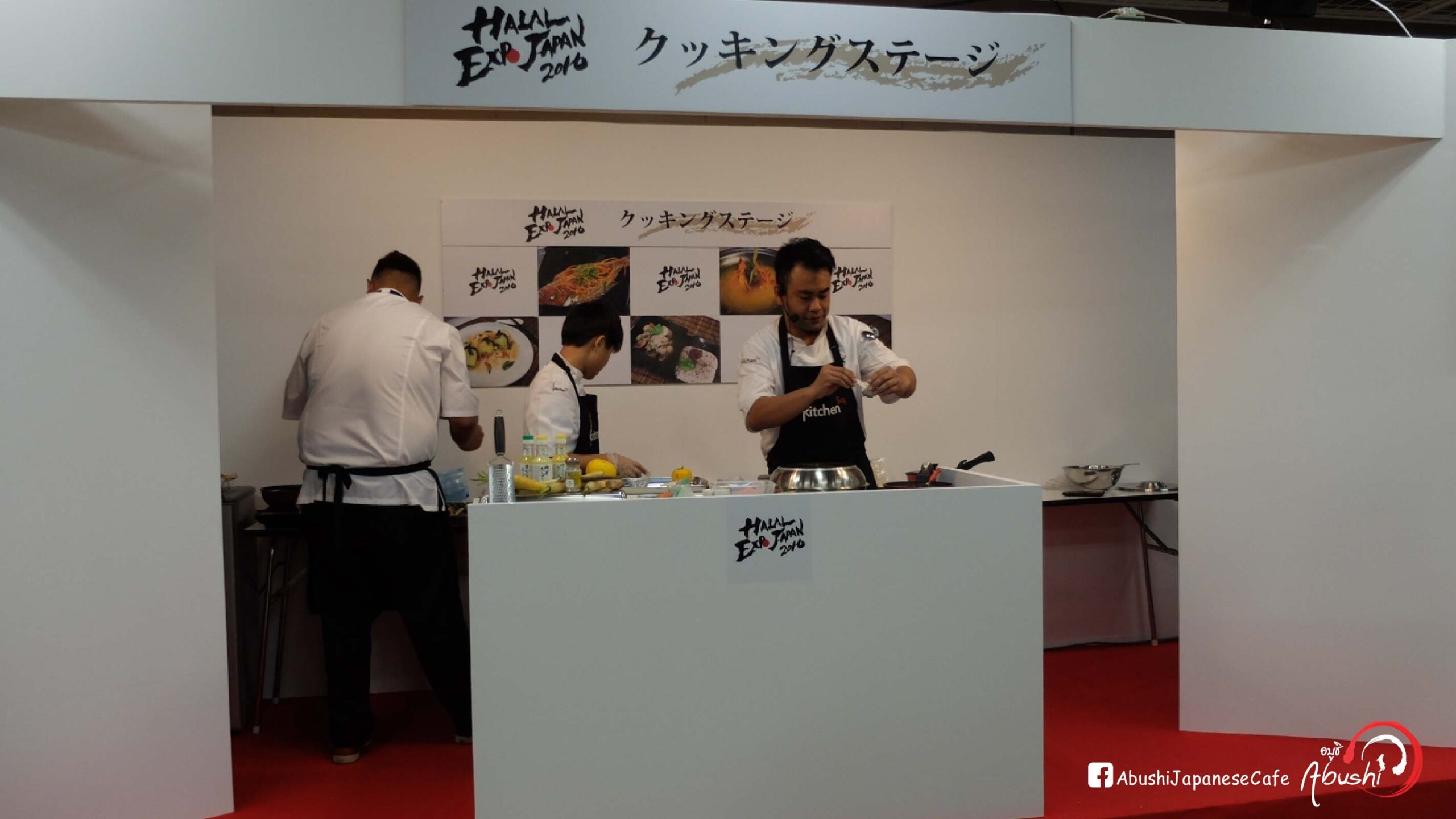 Halal Expo Japan 2016-05