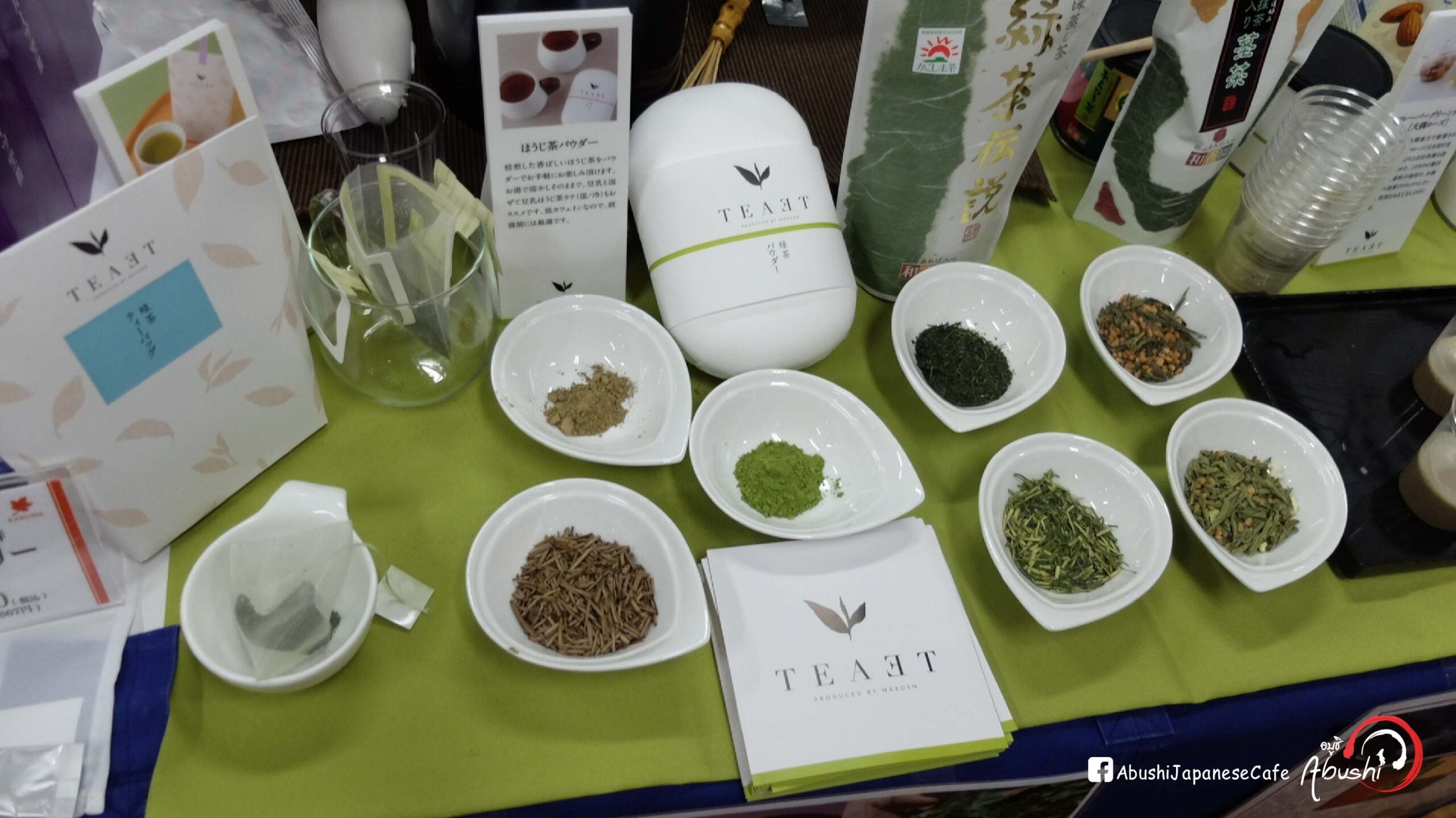 Halal Expo Japan 2016-09