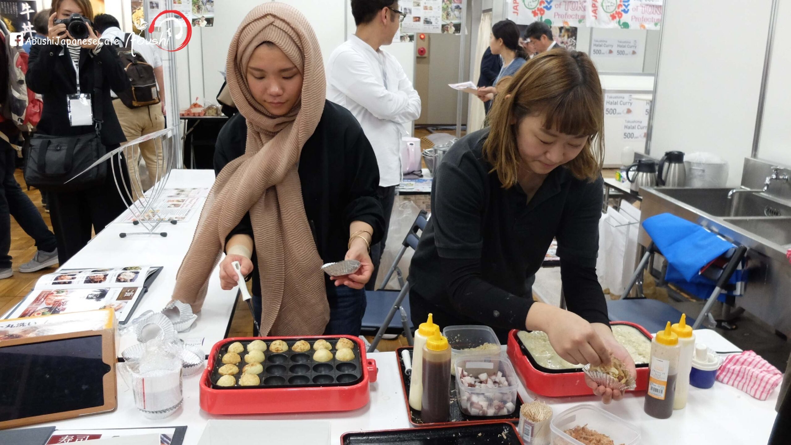 Halal Expo Japan 2016-14