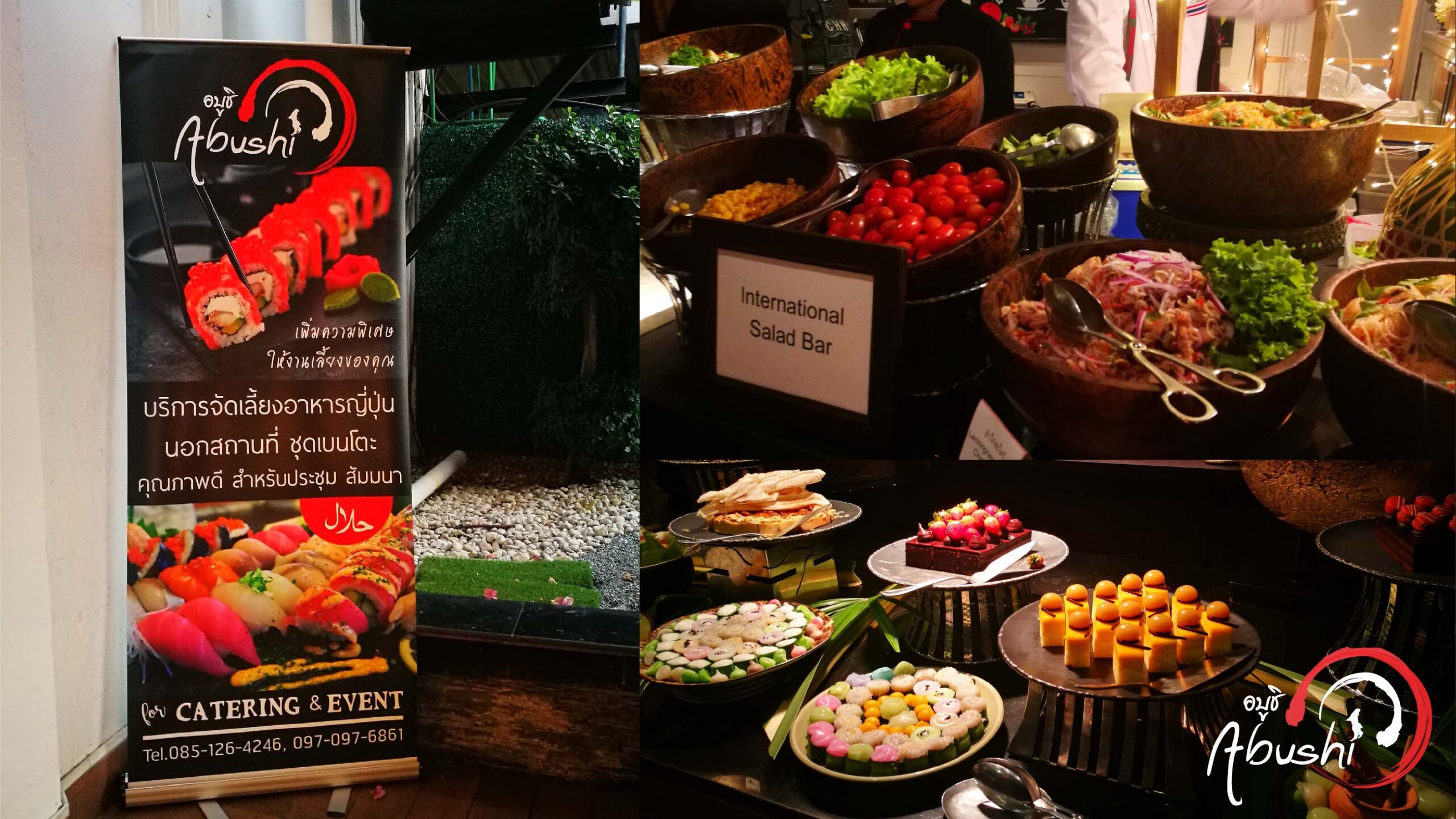 abushi sushi catering halal at Anantara hotel-14