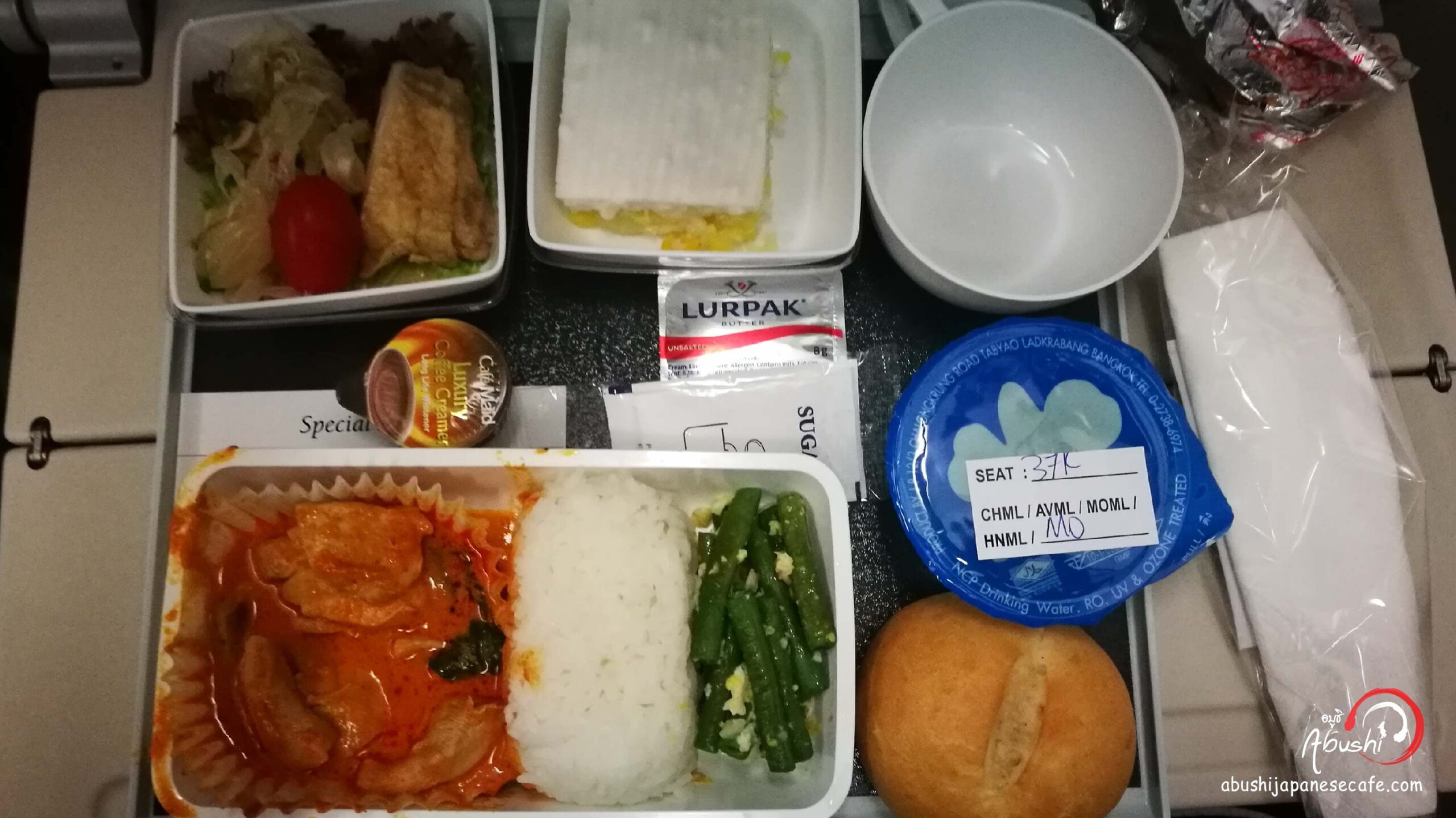 tokyo halal trip March2018 Abusi พากินพาเที่ยวแบบฮาลาลที่ญี่ปุ่น-05 tokyo halal trip March2018 Abusi พากินพาเที่ยวแบบฮาลาลที่ญี่ปุ่น