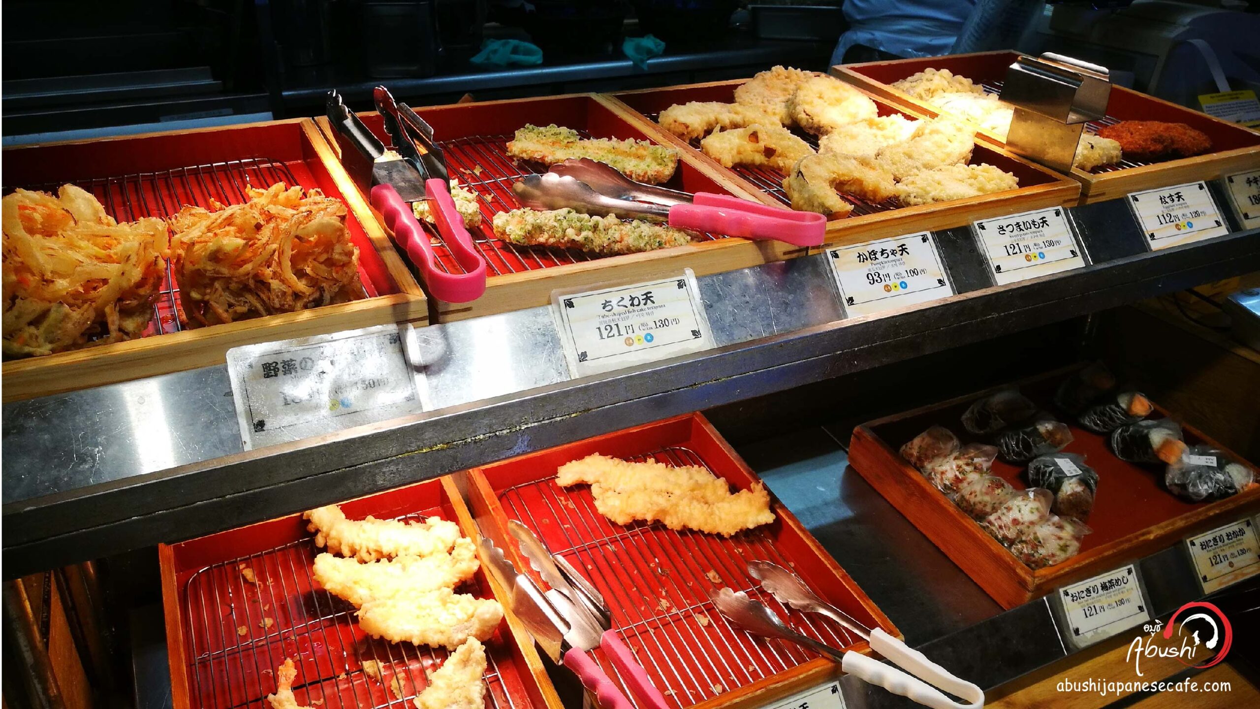 tokyo halal trip March2018 Abusi พากินพาเที่ยวแบบฮาลาลที่ญี่ปุ่น-11 tokyo halal trip March2018 Abusi พากินพาเที่ยวแบบฮาลาลที่ญี่ปุ่น