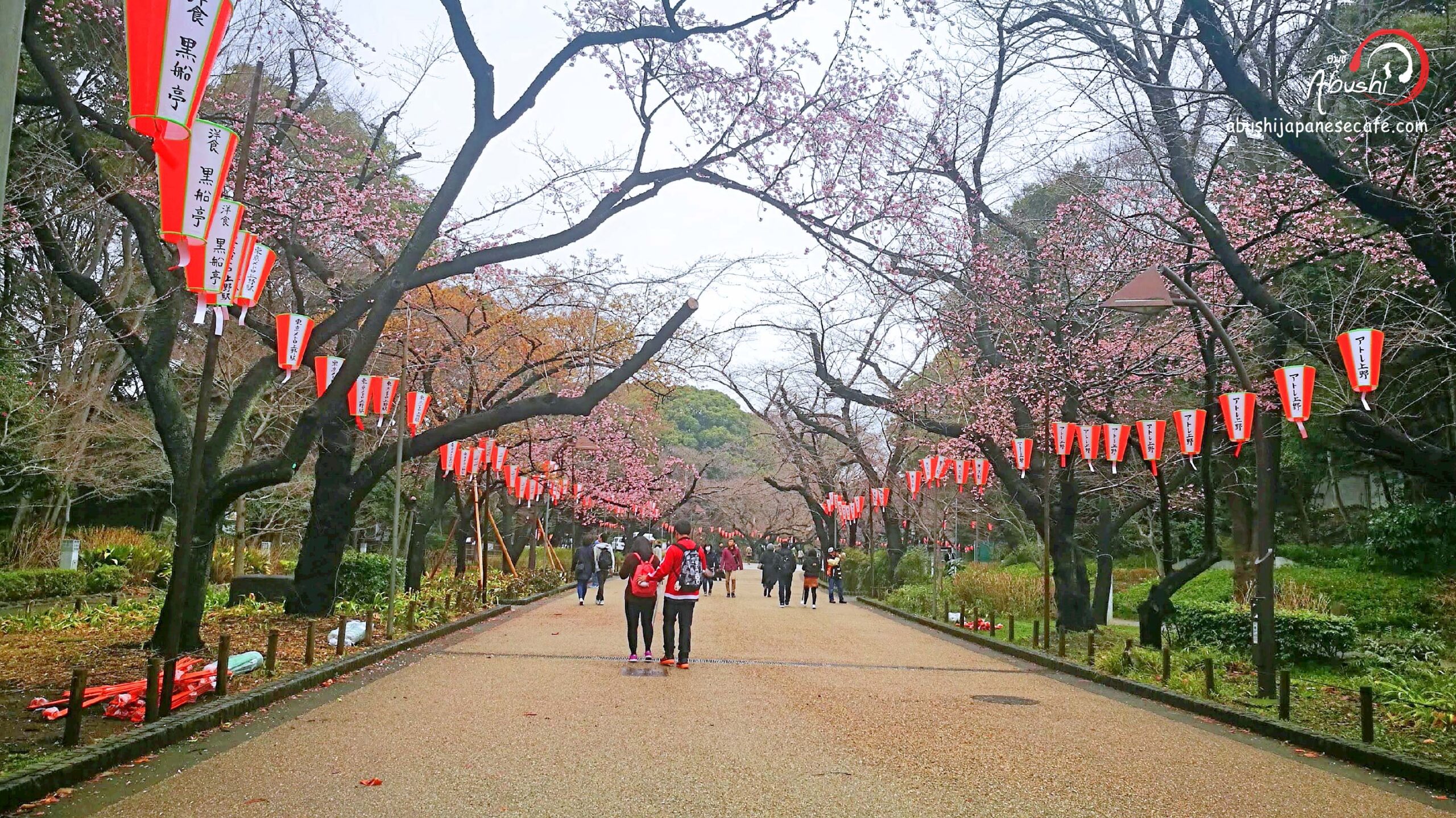 tokyo halal trip March2018 Abusi พากินพาเที่ยวแบบฮาลาลที่ญี่ปุ่น Ueno Ginza-02 tokyo halal trip March2018 Abusi พากินพาเที่ยวแบบฮาลาลที่ญี่ปุ่น Ueno Ginza