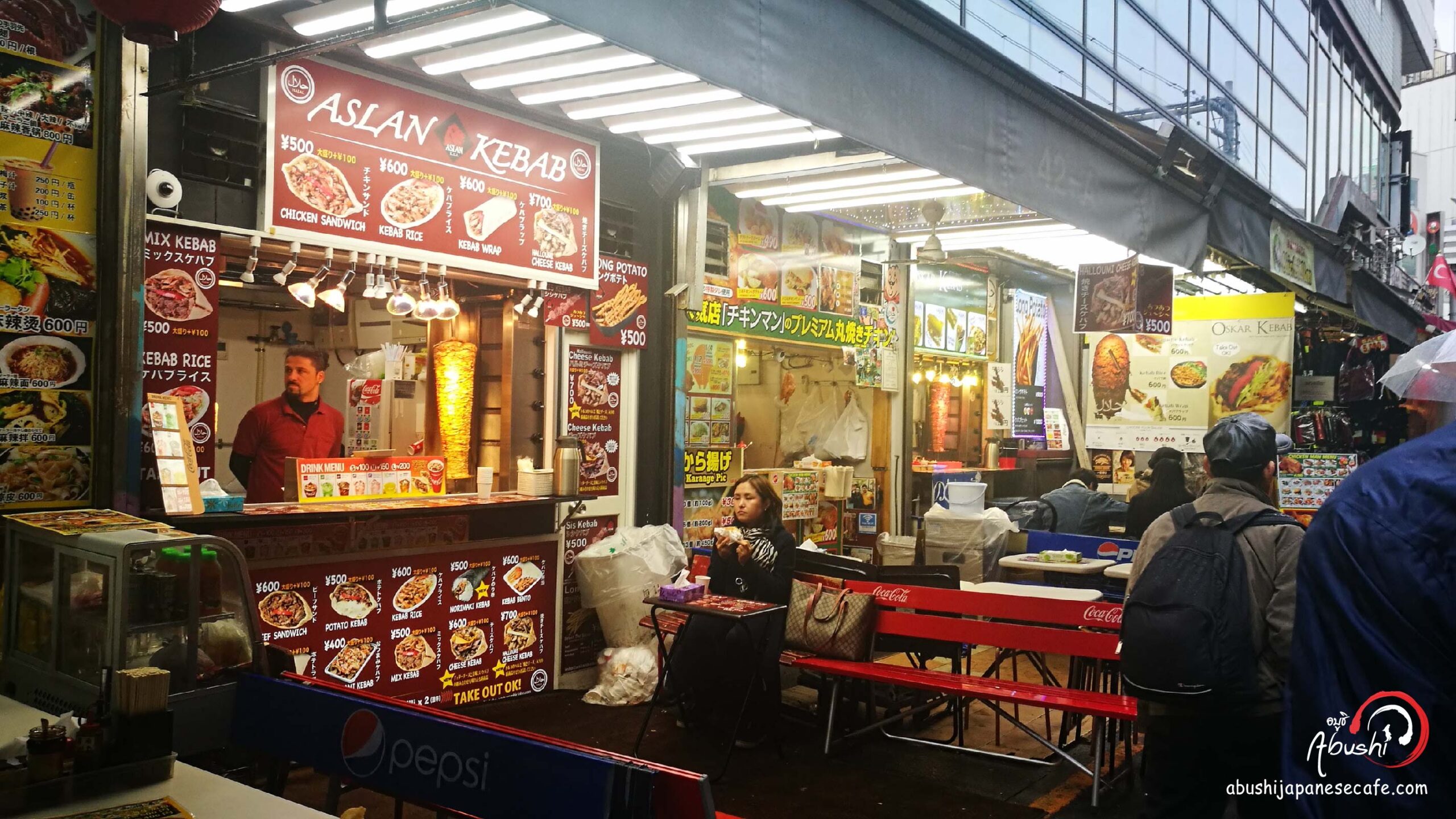 tokyo halal trip March2018 Abusi พากินพาเที่ยวแบบฮาลาลที่ญี่ปุ่น Ueno Ginza-07 tokyo halal trip March2018 Abusi พากินพาเที่ยวแบบฮาลาลที่ญี่ปุ่น Ueno Ginza