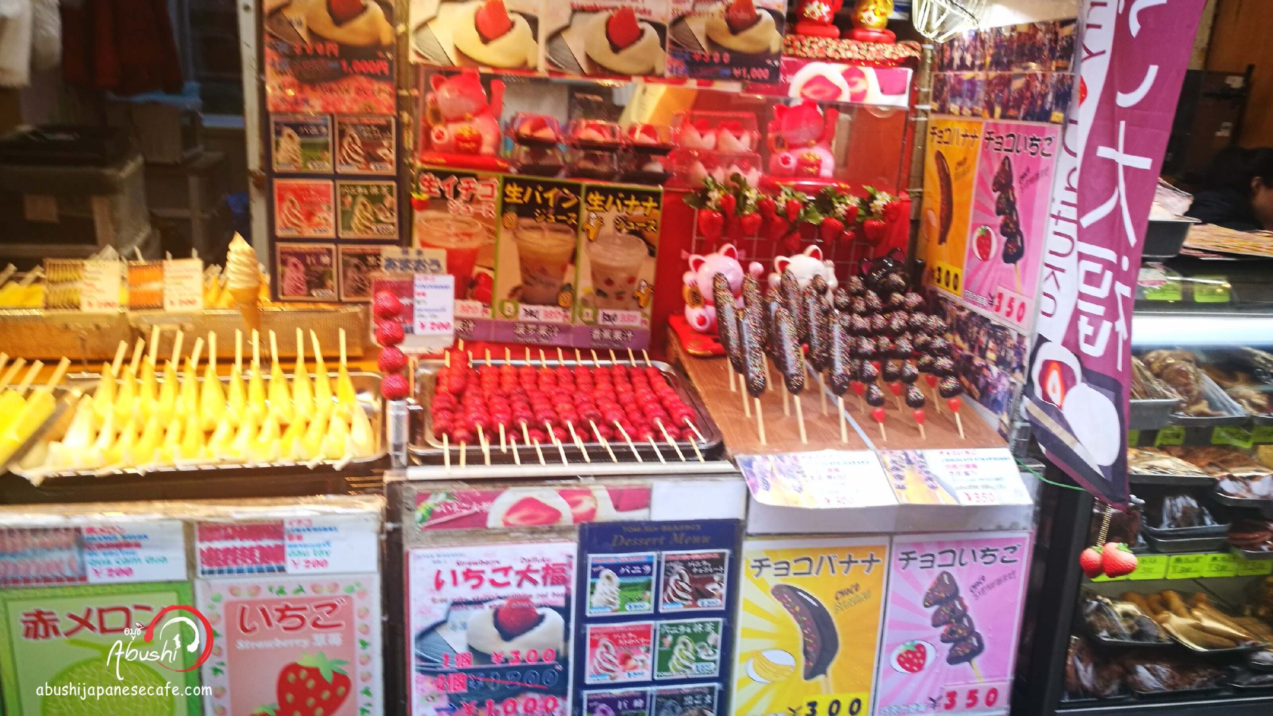 tokyo halal trip March2018 Abusi พากินพาเที่ยวแบบฮาลาลที่ญี่ปุ่น Ueno Ginza-12 tokyo halal trip March2018 Abusi พากินพาเที่ยวแบบฮาลาลที่ญี่ปุ่น Ueno Ginza