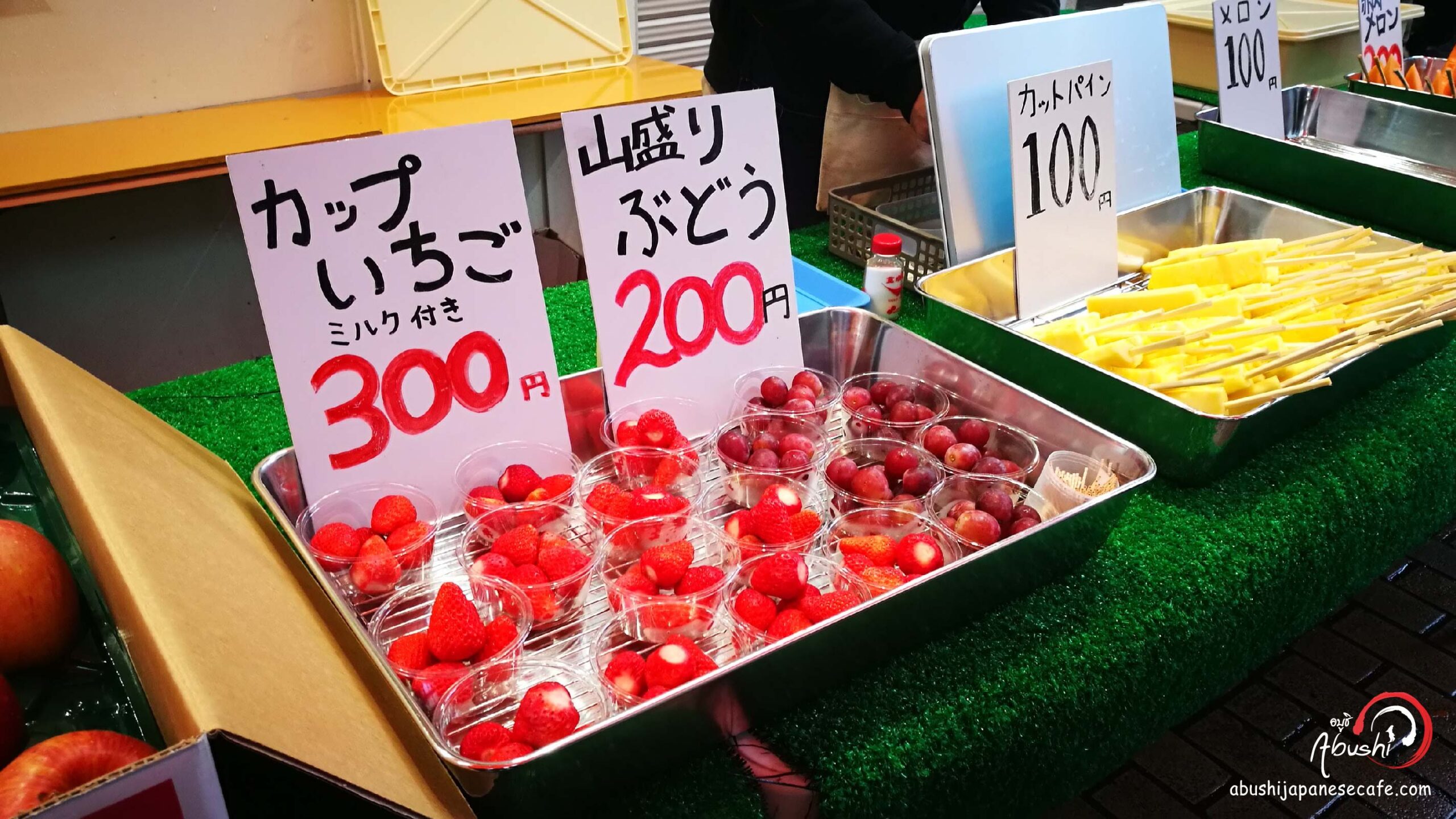 tokyo halal trip March2018 Abusi พากินพาเที่ยวแบบฮาลาลที่ญี่ปุ่น Ueno Ginza-13 tokyo halal trip March2018 Abusi พากินพาเที่ยวแบบฮาลาลที่ญี่ปุ่น Ueno Ginza