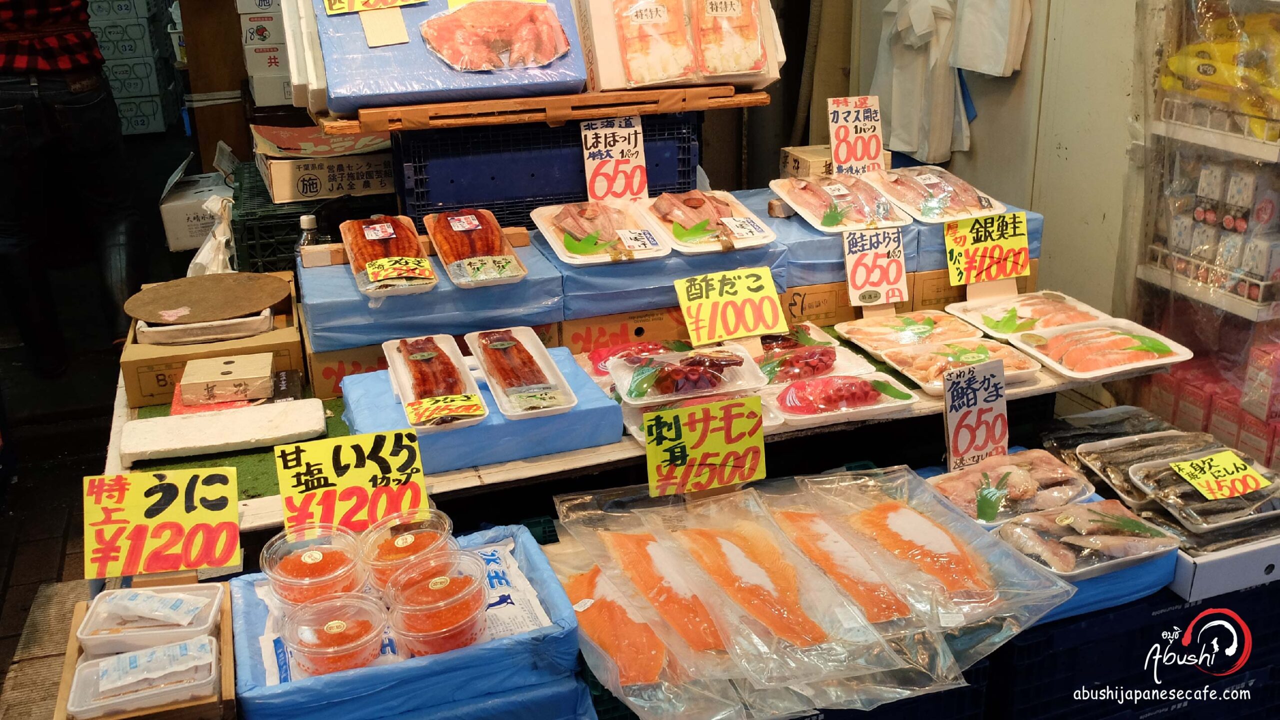 tokyo halal trip March2018 Abusi พากินพาเที่ยวแบบฮาลาลที่ญี่ปุ่น Ueno Ginza-15 tokyo halal trip March2018 Abusi พากินพาเที่ยวแบบฮาลาลที่ญี่ปุ่น Ueno Ginza