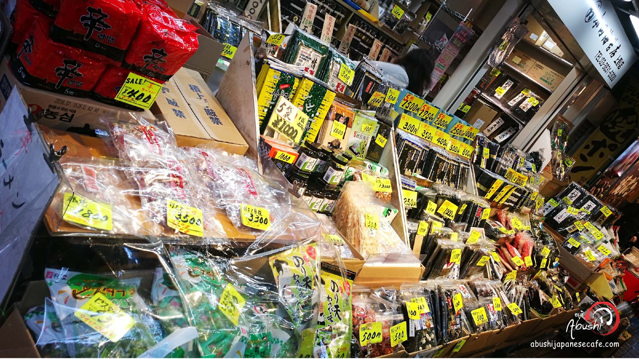 tokyo halal trip March2018 Abusi พากินพาเที่ยวแบบฮาลาลที่ญี่ปุ่น Ueno Ginza-17 tokyo halal trip March2018 Abusi พากินพาเที่ยวแบบฮาลาลที่ญี่ปุ่น Ueno Ginza