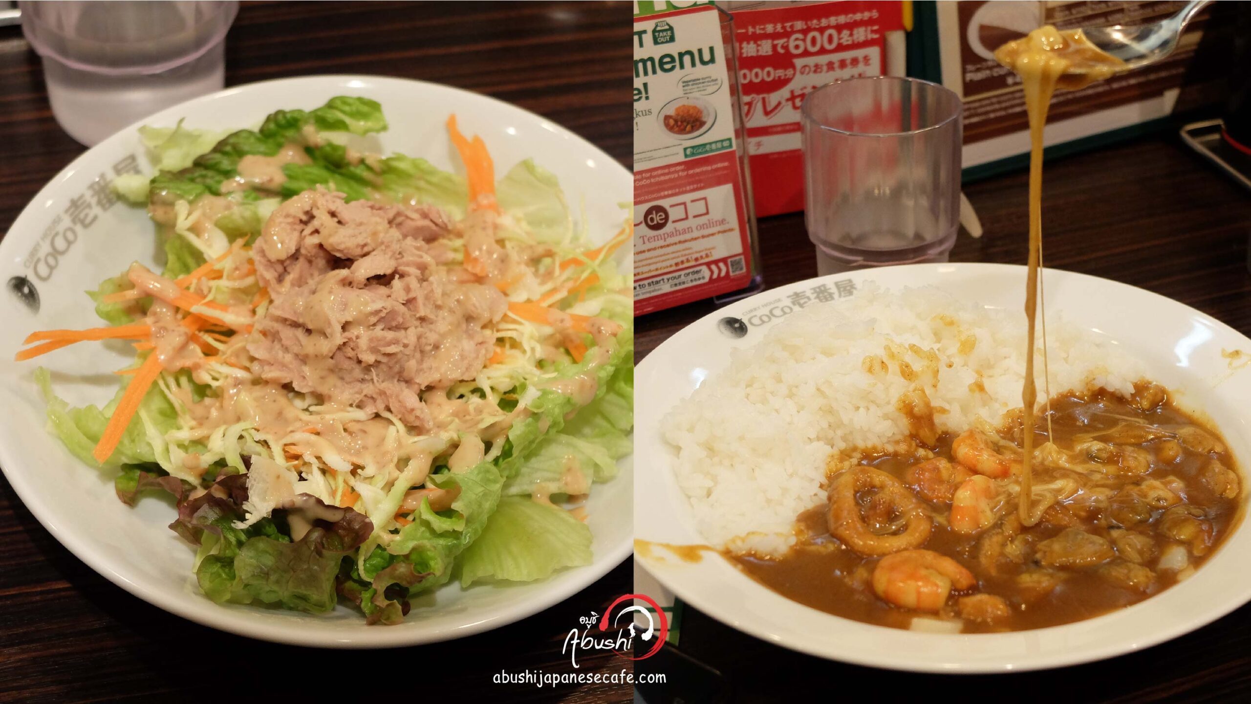tokyo halal trip March2018 Abusi พากินพาเที่ยวแบบฮาลาลที่ญี่ปุ่น coco curry house-08 tokyo halal trip March2018 Abusi พากินพาเที่ยวแบบฮาลาลที่ญี่ปุ่น coco curry house