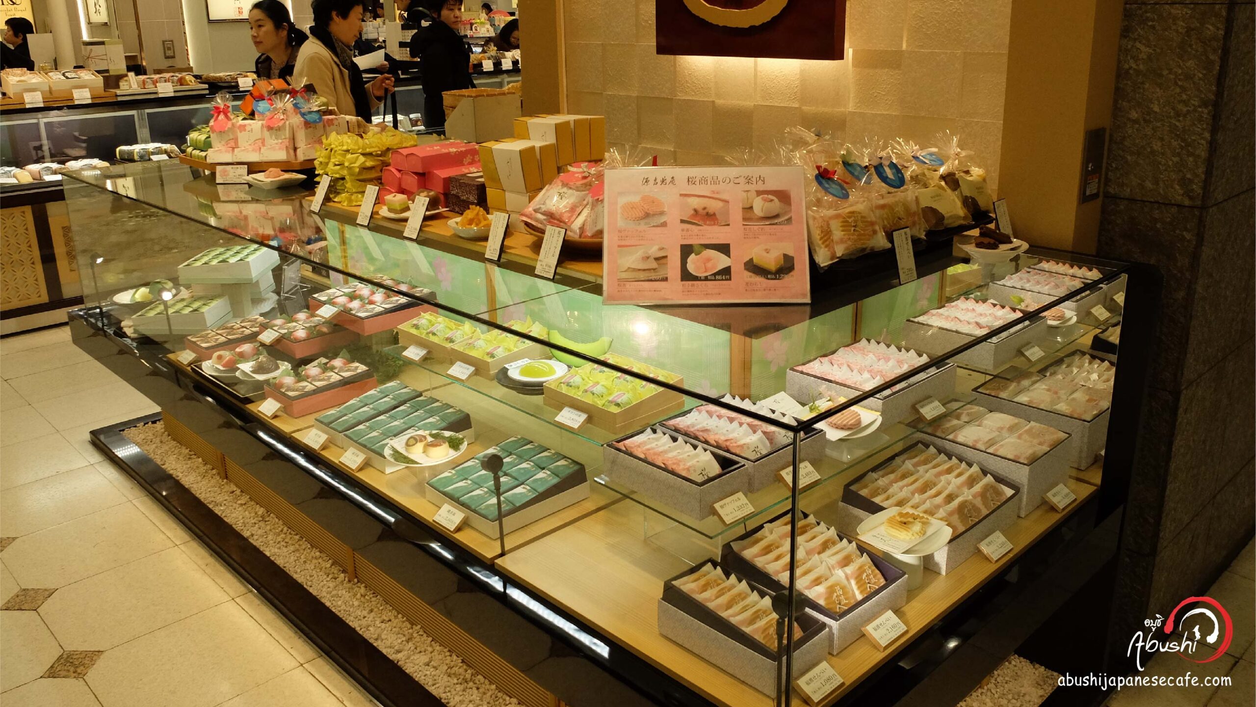 tokyo halal trip March2018 Abusi พากินพาเที่ยวแบบฮาลาลที่ญี่ปุ่น panga wagyu halal Ginza tampura halal-07 tokyo halal trip March2018 Abusi พากินพาเที่ยวแบบฮาลาลที่ญี่ปุ่น panga wagyu halal Ginza tampura halal