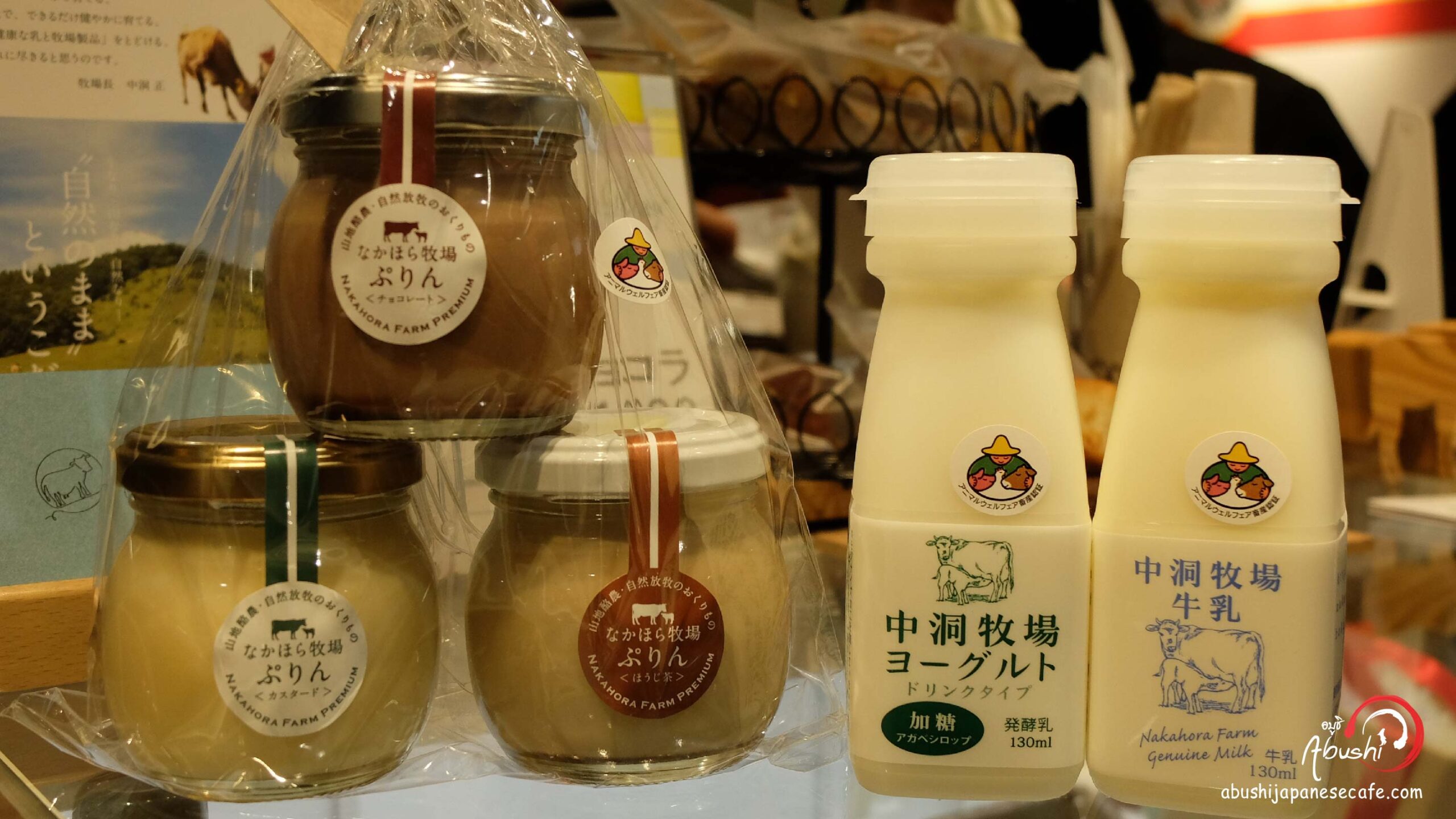 tokyo halal trip March2018 Abusi พากินพาเที่ยวแบบฮาลาลที่ญี่ปุ่น panga wagyu halal Ginza tampura halal-11 tokyo halal trip March2018 Abusi พากินพาเที่ยวแบบฮาลาลที่ญี่ปุ่น panga wagyu halal Ginza tampura halal