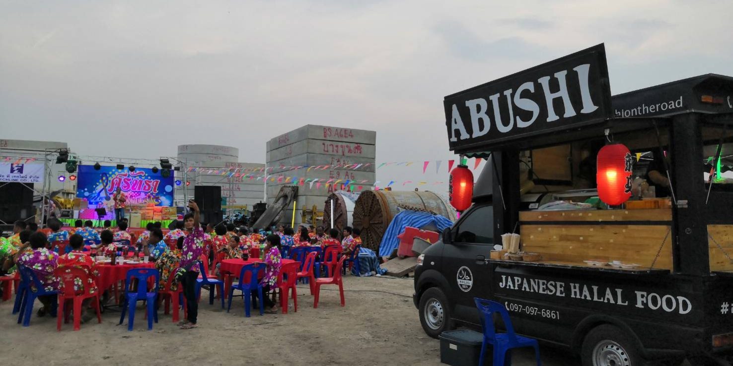 รับจัดเลี้ยงอาหารญี่ปุ่น นอกสถานที่ จัดเลี้ยงซูชิ ซาชิมิ ราเมง ยากิโซบะ เทมปุระ ซุ้มอาหารญี่ปุ่น ซุ้มซูชิงานแต่ง เปิดตัวสินค้า งานเลี้ยงเปิดตัว งานเลี้ยงสังสรรค์ งานเลี้ยงบริษัท