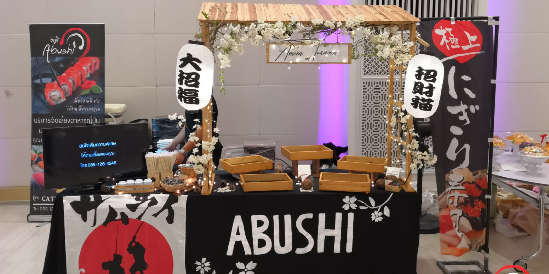 รับจัดเลี้ยงอาหารญี่ปุ่น นอกสถานที่ จัดเลี้ยงซูชิ ซาชิมิ ราเมง ยากิโซบะ เทมปุระ ซุ้มอาหารญี่ปุ่น ซุ้มซูชิงานแต่ง เปิดตัวสินค้า งานเลี้ยงเปิดตัว งานเลี้ยงสังสรรค์ งานเลี้ยงบริษัท เบนโตะ อาหารกล่อง อาหารญี่ปุ่น