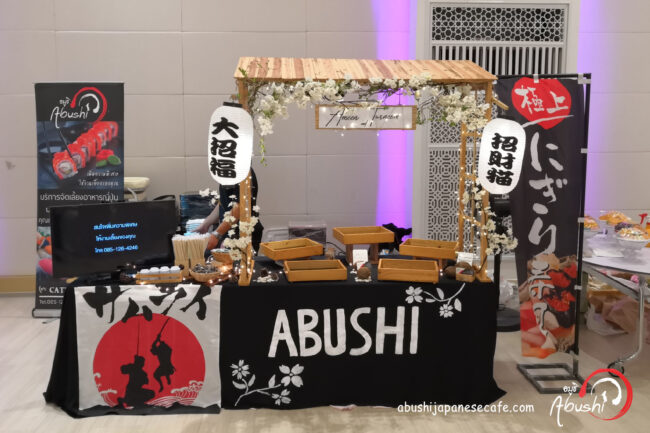 รับจัดเลี้ยงอาหารญี่ปุ่น นอกสถานที่ จัดเลี้ยงซูชิ ซาชิมิ ราเมง ยากิโซบะ เทมปุระ ซุ้มอาหารญี่ปุ่น ซุ้มซูชิงานแต่ง เปิดตัวสินค้า งานเลี้ยงเปิดตัว งานเลี้ยงสังสรรค์ งานเลี้ยงบริษัท เบนโตะ อาหารกล่อง อาหารญี่ปุ่น