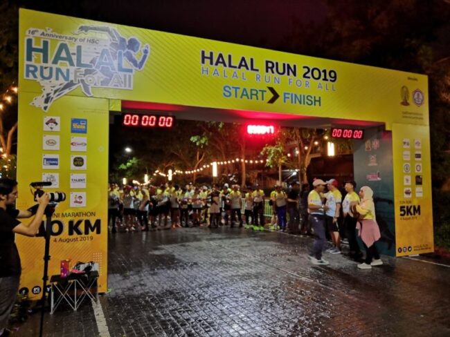 ซุ้มซูชิ งานฮาลาลรัน Halal Run Sushi