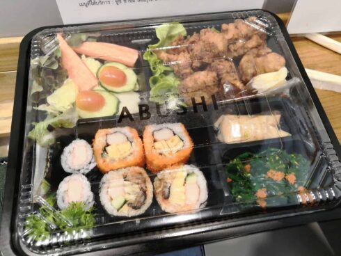 เบนโตะข้าวกล่องสำหรับเด็กและผู้ใหญ่ abushi halal halalfoodbangkok