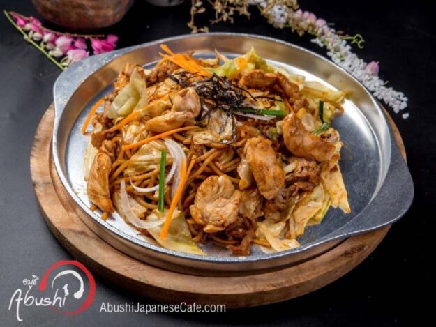 ยากิโซบะไก่ ฮาลาล อาหารญี่ปุ่นยอดนิยม อบูชิ web abushi menu yaki salad-อาหารญี่ปุ่นยอดนิยม ยากิโซบะไก่ ฮาลาล อาหารญี่ปุ่นยอดนิยม อบูชิ