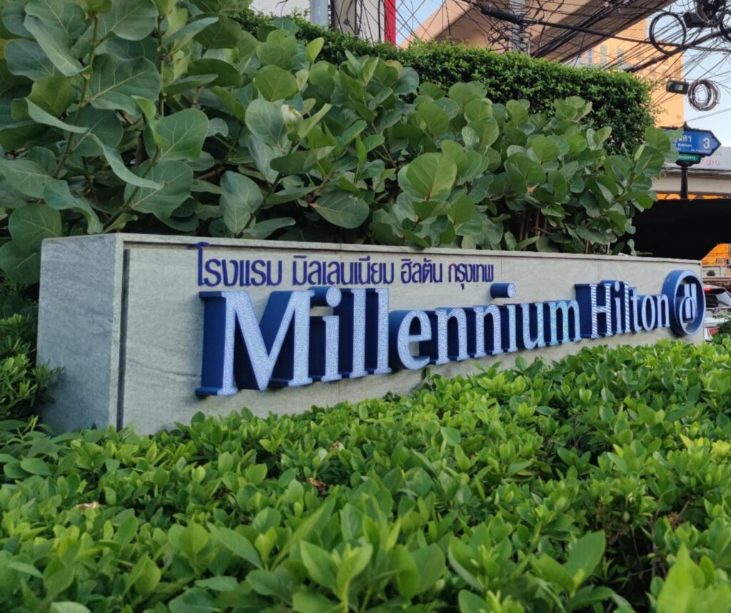 งานจัดเลี้ยงมงคลสมรส แขก 100 ท่าน โรงแรม Millennium Hilton