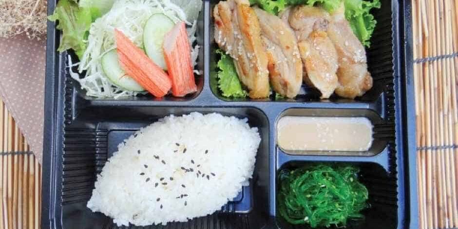 เบนโตะ ไก่ย่างเทริยากิ เกลือ อาหารกล่อง ฮาลาล เบนโตะ ไก่ย่างเทริยากิ เกลือ อาหารกล่อง ฮาลาล