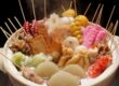 โอเด้ง (Oden)