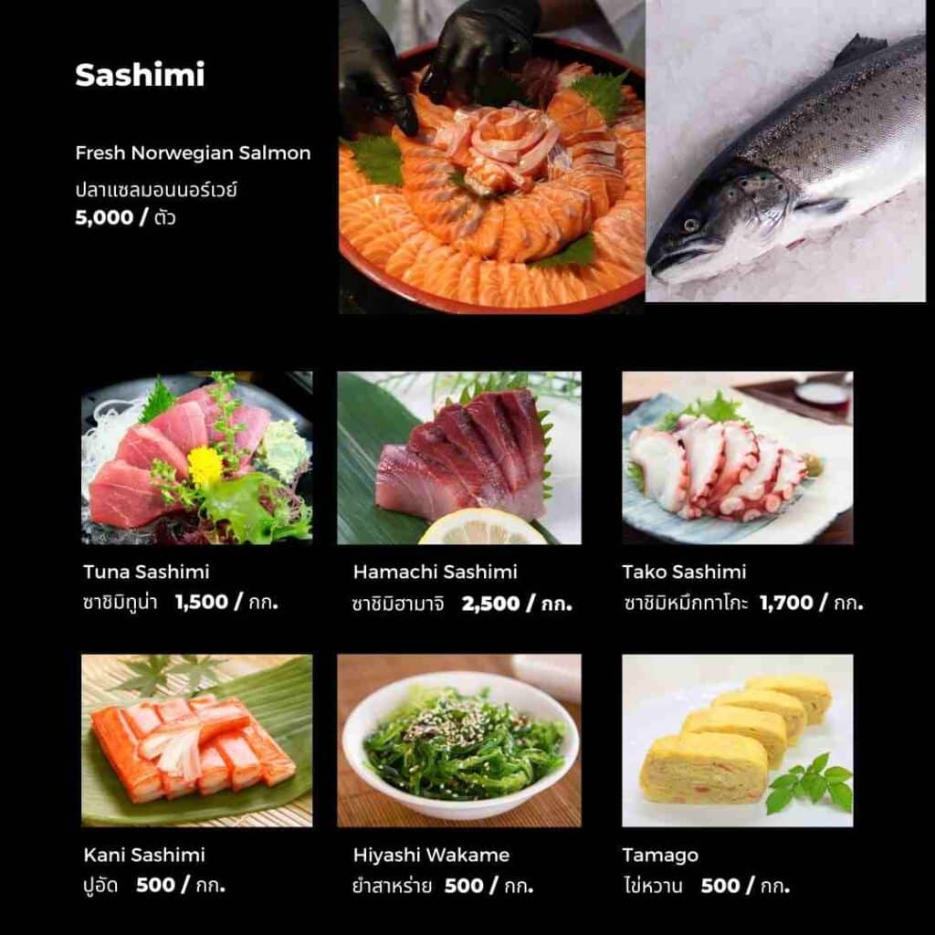 sashimi catering price ราคาซาชิมิออกซุ้มจัดเลี้ยงอาหารญี่ปุ่น