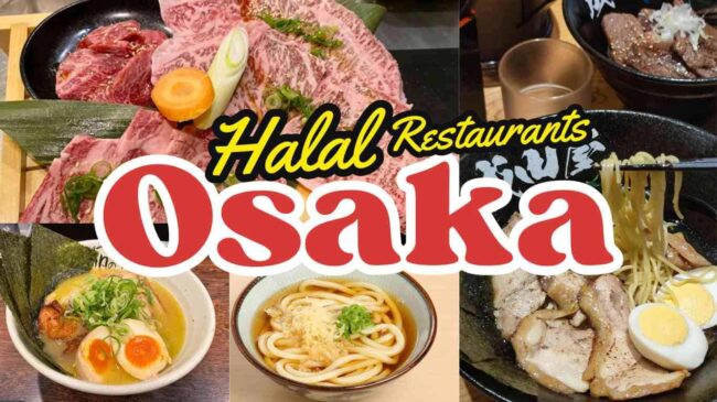 รวมลิสร้านอาหารฮาลาลในโอซาก้า List Halal Restaurant Osaka