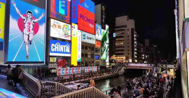 Dotonbori Osaka โอซาก้าหรรษา 4 วัน 3 คืน: สนุกสุดฟิน ครอบครัวมุสลิมเที่ยวสบาย ไม่ต้องกังวลเรื่องอาหารฮาลาล!