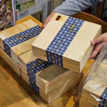 ข้าวกล่อง set box อาหารญี่ปุ่น สุดหรู