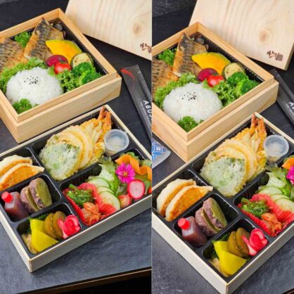 ชุดข้าวกล่องเบนโตะญี่ปุ่นพร้อมทาน พรีเมียมสำหรับผู้บริหาร