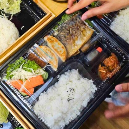 ชุดข้าวกล่องเบนโตะญี่ปุ่นพร้อมทาน