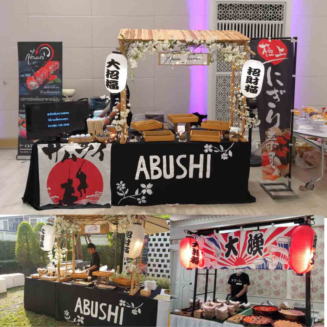 ซุ้มอาหารญี่ปุ่น ซุ่มซูชิ ซุ้มซาชิมิ ซุ้มอาหารงานแต่ง รับจัดเลี้ยงอาหารญี่ปุ่น รูปแบบ ซุ้มอาหาร ร้าน ดัง ซุ้มอาหารนอกสถานที่ อาหารจัดเลี้ยงมีอะไรบ้าง ซุ้มอาหาร ออกร้าน อาหารจัดเลี้ยงนอกสถานที่ ซุ้มอาหารญี่ปุ่น ซุ่มซูชิ ซุ้มซาชิมิ ซุ้มอาหารงานแต่ง รับจัดเลี้ยงอาหารญี่ปุ่น รูปแบบ ซุ้มอาหาร ร้าน ดัง ซุ้มอาหารนอกสถานที่ อาหารจัดเลี้ยงมีอะไรบ้าง ซุ้มอาหาร ออกร้าน อาหารจัดเลี้ยงนอกสถานที่