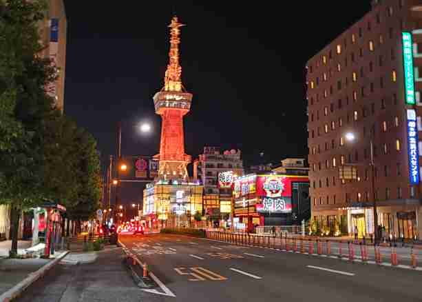 เบปปุ ทาวเวอร์ เที่ยว beppu 1 วัน