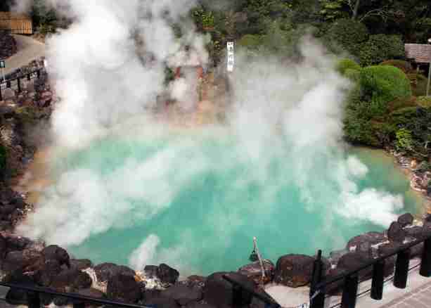 เบปปุ ออนเซ็น ฟุกุโอกะ เบปปุ บ่อนรก